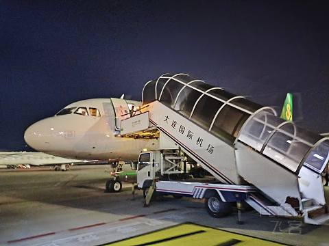 春秋航空，想飞就飞（1）-春秋航空 9C6832 CZX-DLC 空客A320-200 经济舱
