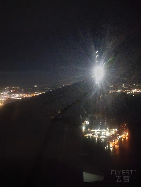 春秋航空，想飞就飞（1）-春秋航空 9C6832 CZX-DLC 空客A320-200 经济舱