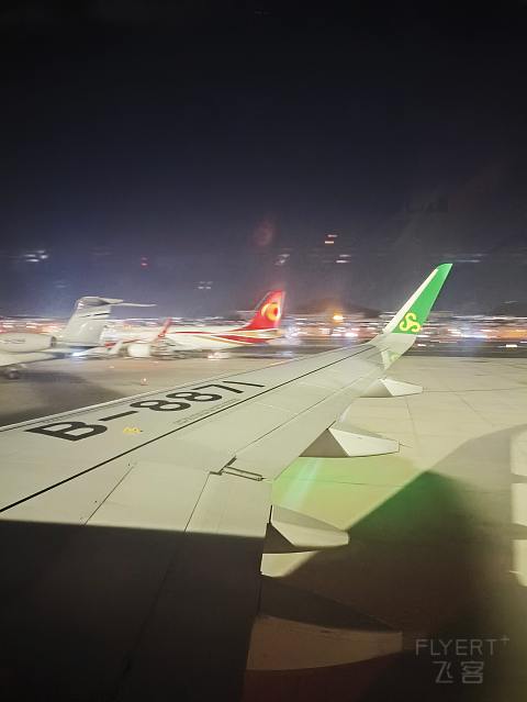 春秋航空，想飞就飞（1）-春秋航空 9C6832 CZX-DLC 空客A320-200 经济舱