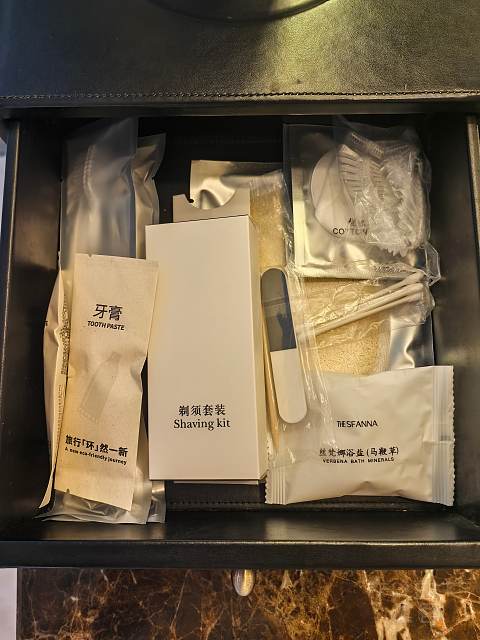 青岛海尔洲际酒店豪华海景套房体验