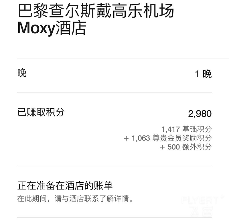 132727MFFKUWXRAKWBLMQJ.png