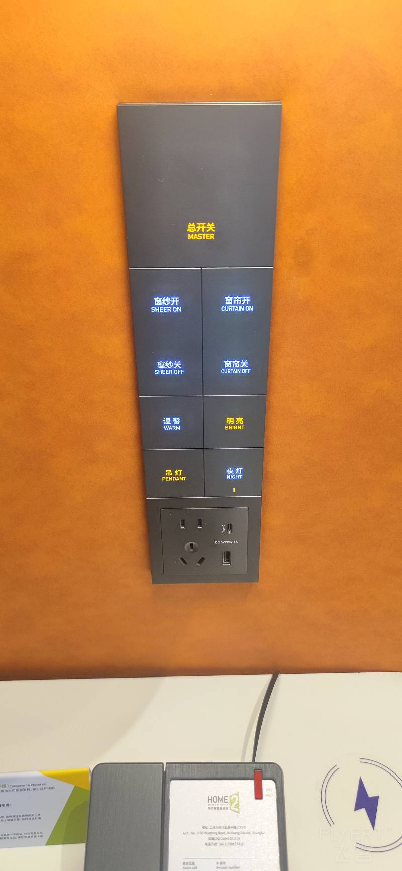 133357eGUHCHzbEhYTeCQJ.jpg