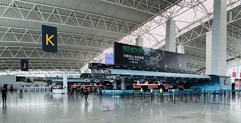 白云里•愉身心|广州白云机场T1航站楼国际头等舱休息室（Premium Lounge）体验