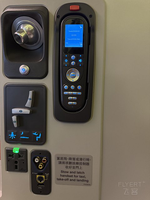 国泰航空：HKG - SYD 商务舱 快快快，吃完好睡觉