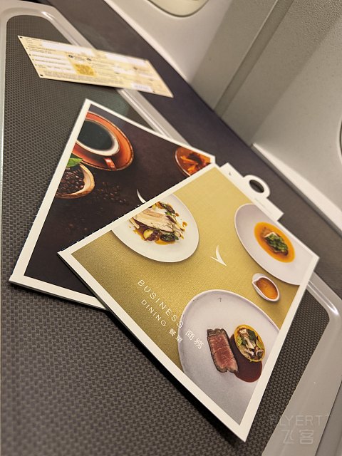 国泰航空：HKG - SYD 商务舱 快快快，吃完好睡觉