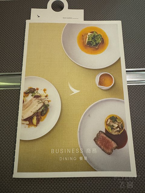 国泰航空：HKG - SYD 商务舱 快快快，吃完好睡觉