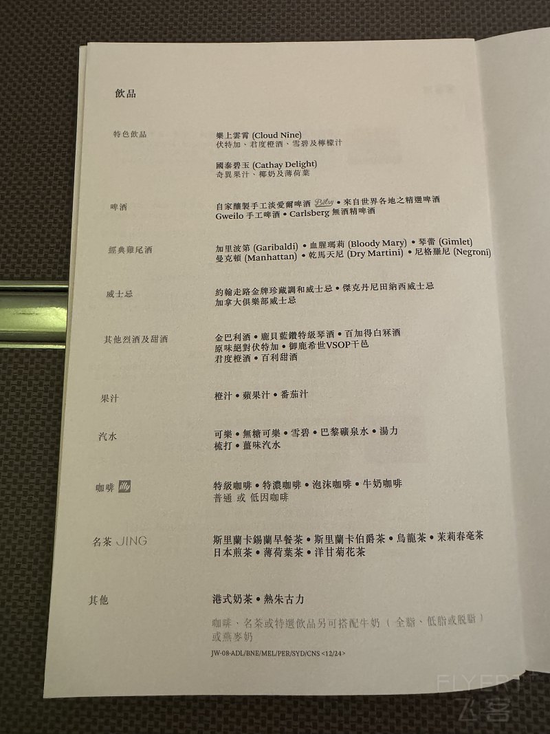 150447KJOYPOYMHTDRLZKQ.png