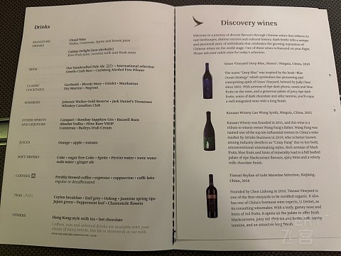 国泰航空：HKG - SYD 商务舱 快快快，吃完好睡觉
