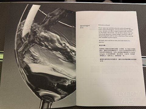国泰航空：HKG - SYD 商务舱 快快快，吃完好睡觉