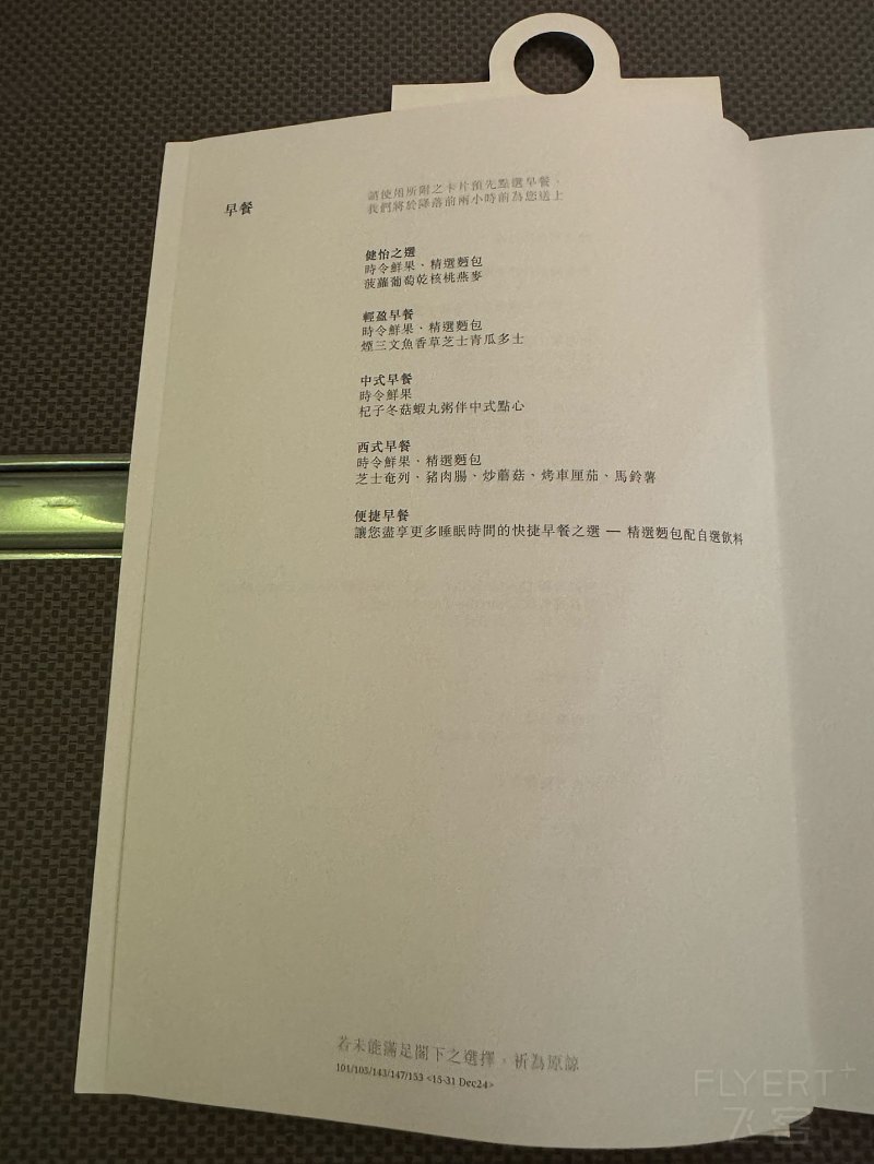 150816MCOHAEZRGZNRBPYI.png