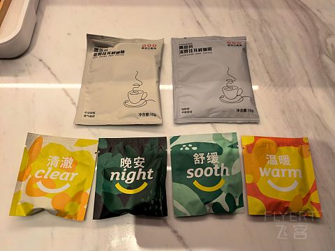 【论坛首发】福州榕发会展假日酒店入住体验，暌违多年的匠心之作