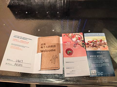 【论坛首发】福州榕发会展假日酒店入住体验，暌违多年的匠心之作