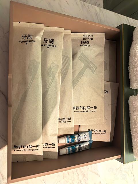 【论坛首发】福州榕发会展假日酒店入住体验，暌违多年的匠心之作