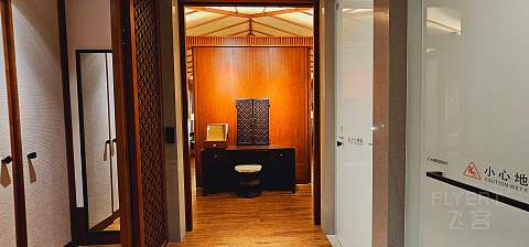 爱在优美海岸线—石梅湾艾美度假酒店🏨