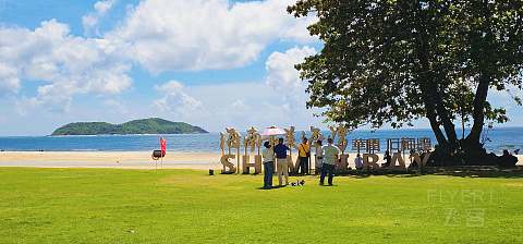 爱在优美海岸线—石梅湾艾美度假酒店🏨