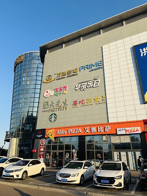 靠近樱花湖的新酒店！威海荣成希尔顿欢朋