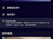 <em>Ÿ</em>ٷ绰ͷ003̬ȼӣṩЧͶ绰ַ