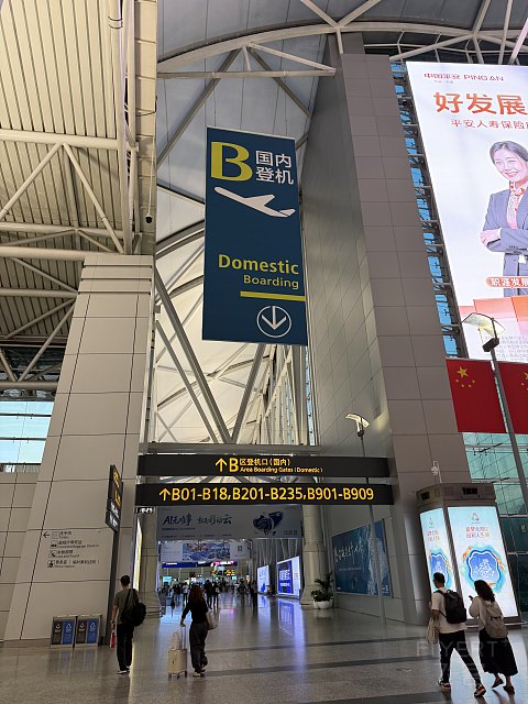 迟到的A350商务体验-写在国航1866航班上[by上海小医生]