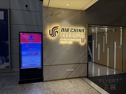 迟到的A350商务体验-写在国航1866航班上[by上海小医生]