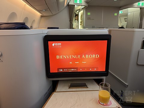 迟到的A350商务体验-写在国航1866航班上[by上海小医生]
