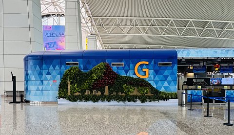 风筝与风•不期而遇|马来西亚航空MH377CAN-KUL罕至空客350-900商务舱体验