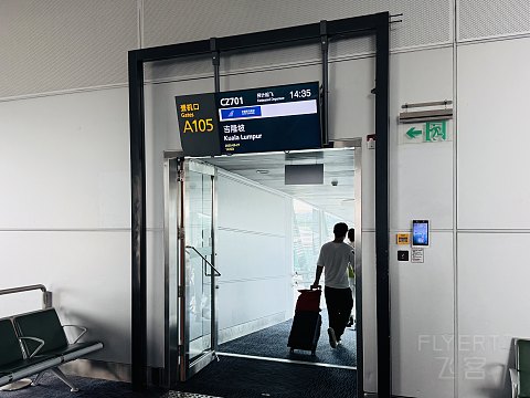 风筝与风•不期而遇|马来西亚航空MH377CAN-KUL罕至空客350-900商务舱体验