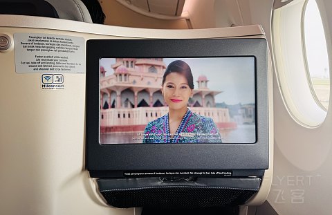 风筝与风•不期而遇|马来西亚航空MH377CAN-KUL罕至空客350-900商务舱体验