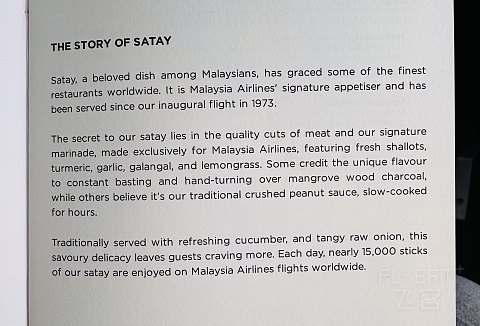 风筝与风•不期而遇|马来西亚航空MH377CAN-KUL罕至空客350-900商务舱体验