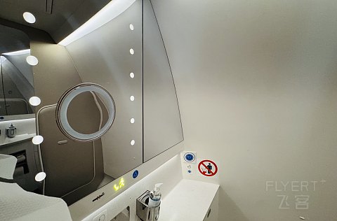 风筝与风•不期而遇|马来西亚航空MH377CAN-KUL罕至空客350-900商务舱体验
