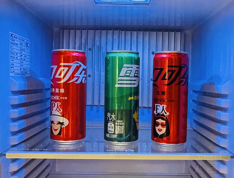 084032SXTRBYIEWTGQBFRA.png