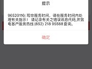 <em></em>лÿзǷʱ䣿