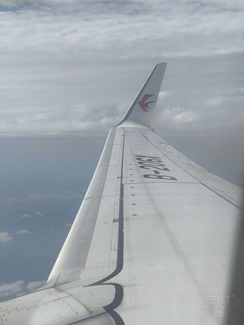 青岛东航中转体验，两段MU高效衔接。-中国东方航空 MU2518 MU6405 DLC-TAO-SHE