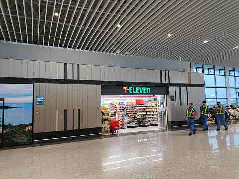 青岛东航中转体验，两段MU高效衔接。-中国东方航空 MU2518 MU6405 DLC-TAO-SHE