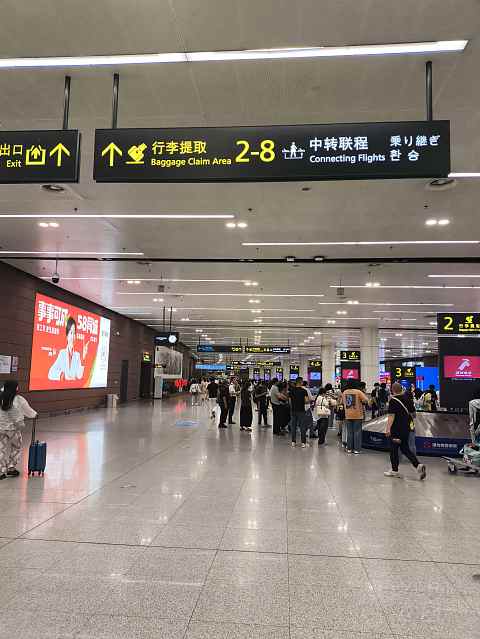 青岛东航中转体验，两段MU高效衔接。-中国东方航空 MU2518 MU6405 DLC-TAO-SHE