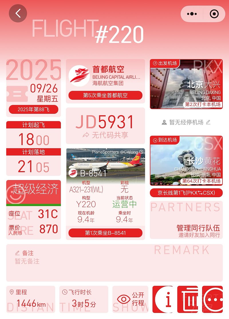 124748INZOPHRUDXYBZTZC.png 124748INZOPHRUDXYBZTZC.png