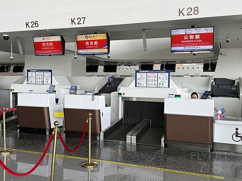 🎈与兴同庆🎈暨大兴机场节『飞客首发』