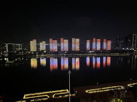 闽江夜寝｜福州天元国际威斯汀大使套房