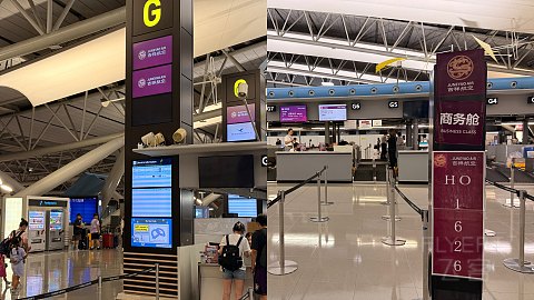 【梦旅生花】吉祥航空大阪B787公务舱与大阪世博会/神户舞子的周末