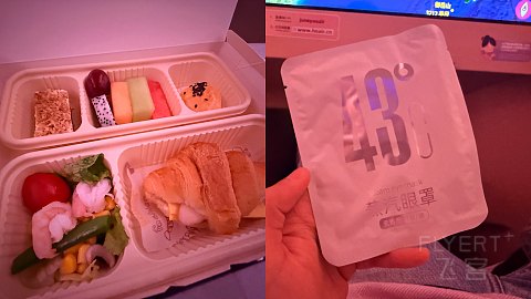 【梦旅生花】吉祥航空大阪B787公务舱与大阪世博会/神户舞子的周末