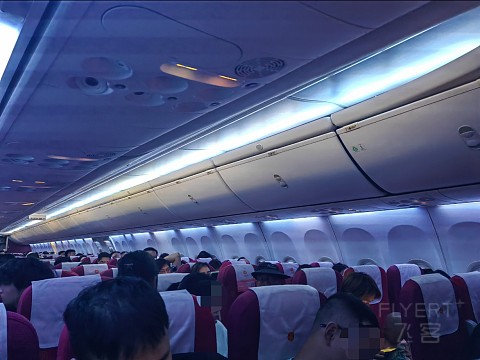 『回忆薄里的飞行 | 长安航空』长沙黄花-西安咸阳9H8338飞行报告