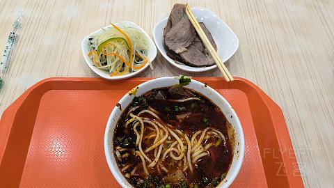 再访中原，初遇河西｜FR34