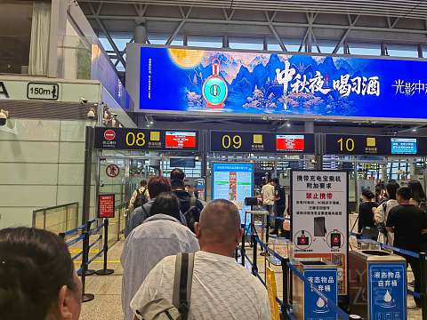 『偶遇飞客挚友 | 一次提前抵达的相逢』长沙-南京HU7791飞行报告