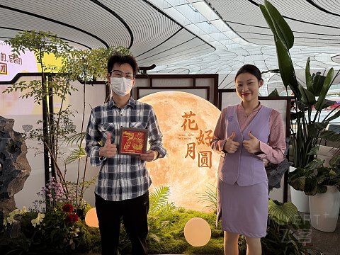 🎈与兴同庆🎈暨大兴机场节『飞客首发』