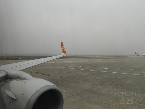 『偶遇飞客挚友 | 一次提前抵达的相逢』长沙-南京HU7791飞行报告
