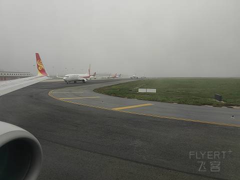 『偶遇飞客挚友 | 一次提前抵达的相逢』长沙-南京HU7791飞行报告