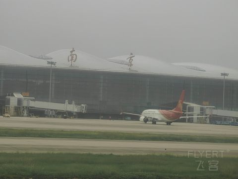 『偶遇飞客挚友 | 一次提前抵达的相逢』长沙-南京HU7791飞行报告
