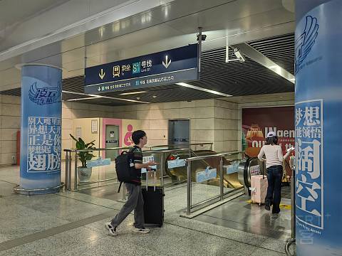 『偶遇飞客挚友 | 一次提前抵达的相逢』长沙-南京HU7791飞行报告