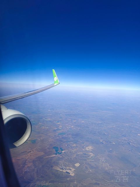 探索晋北重镇—首乘九元航空AQ1723 朔州滋润SZH-哈尔滨太平HRB飞行报告