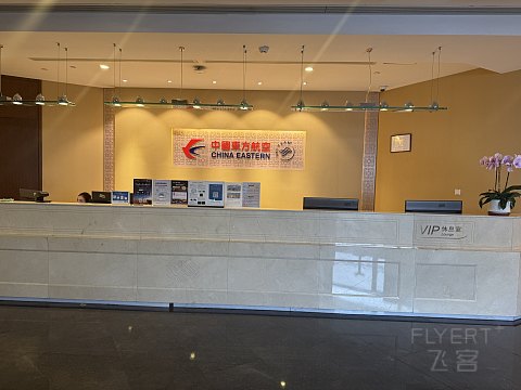 飞客首发🇨🇳🇨🇳瑞金机场🇨🇳🇨🇳