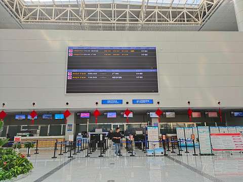 探索晋北重镇—首乘九元航空AQ1723 朔州滋润SZH-哈尔滨太平HRB飞行报告
